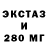 Дистиллят ТГК концентрат MR. PR3SIDENT