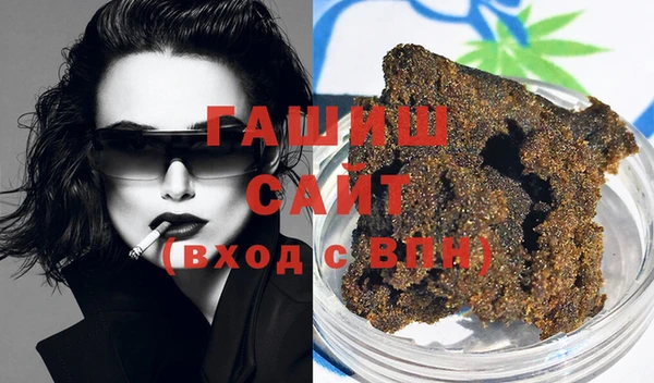 дживик Балабаново