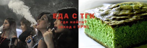 прущие грибы Баксан