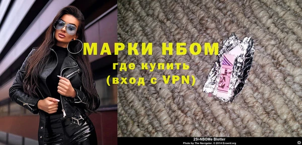 дживик Балабаново