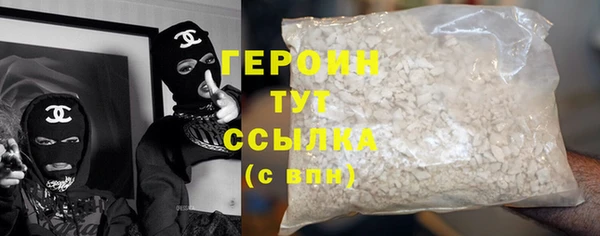 дживик Балабаново