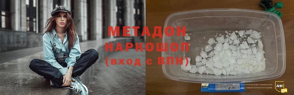 прущие грибы Баксан