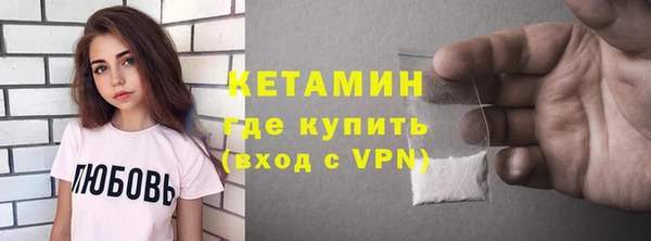 дживик Балабаново
