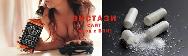 прущие грибы Баксан