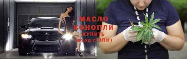 прущие грибы Баксан