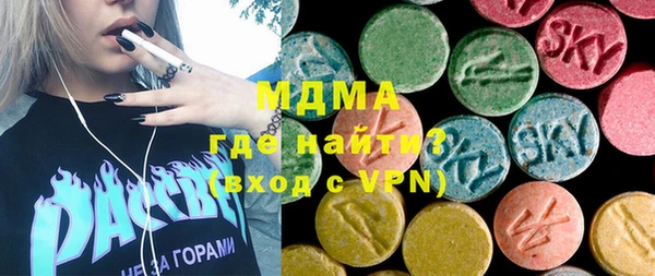 дживик Балабаново