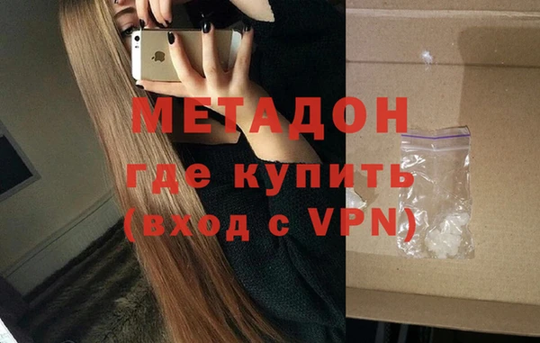 прущие грибы Баксан