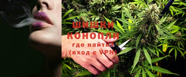 дживик Балабаново