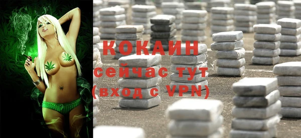 дживик Балабаново