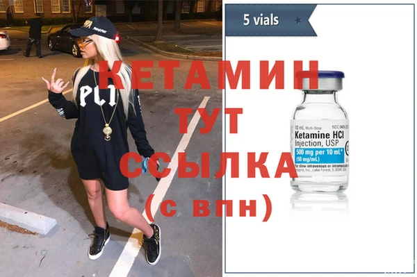 дживик Балабаново