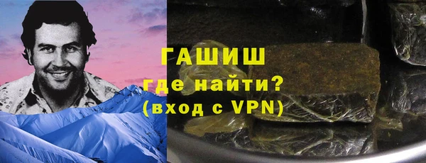ПСИЛОЦИБИНОВЫЕ ГРИБЫ Балахна
