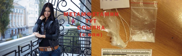 дживик Балабаново