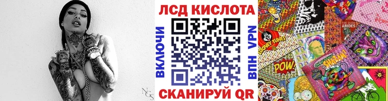 omg   Кукмор  Марки NBOMe 1500мкг 