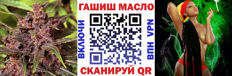 kraken ТОР  Кукмор  Дистиллят ТГК жижа 